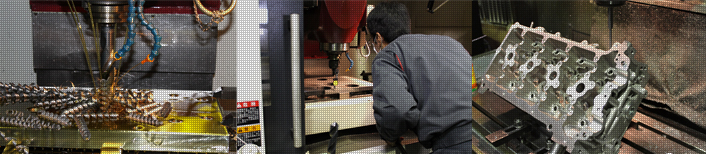 木村製作所の特徴